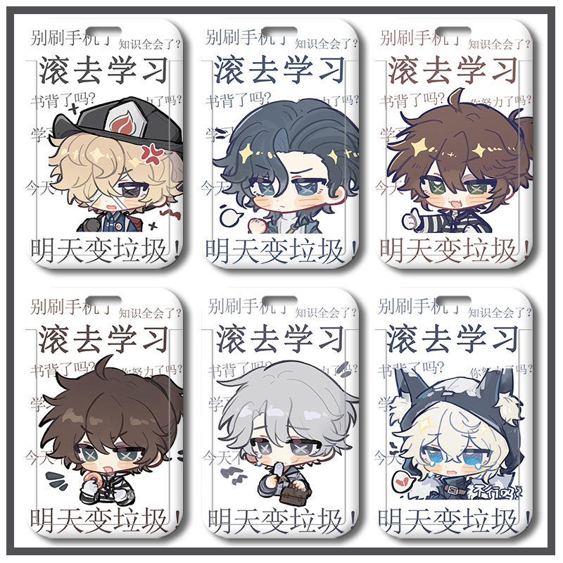 第五人格先知入殓师佣兵