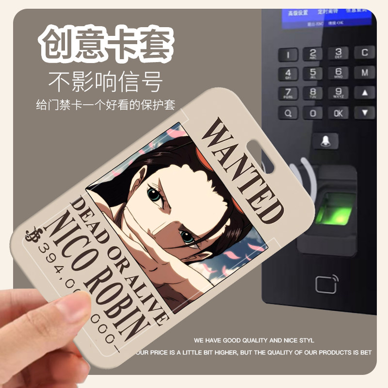 海贼王悬赏令卡套厂牌胸牌