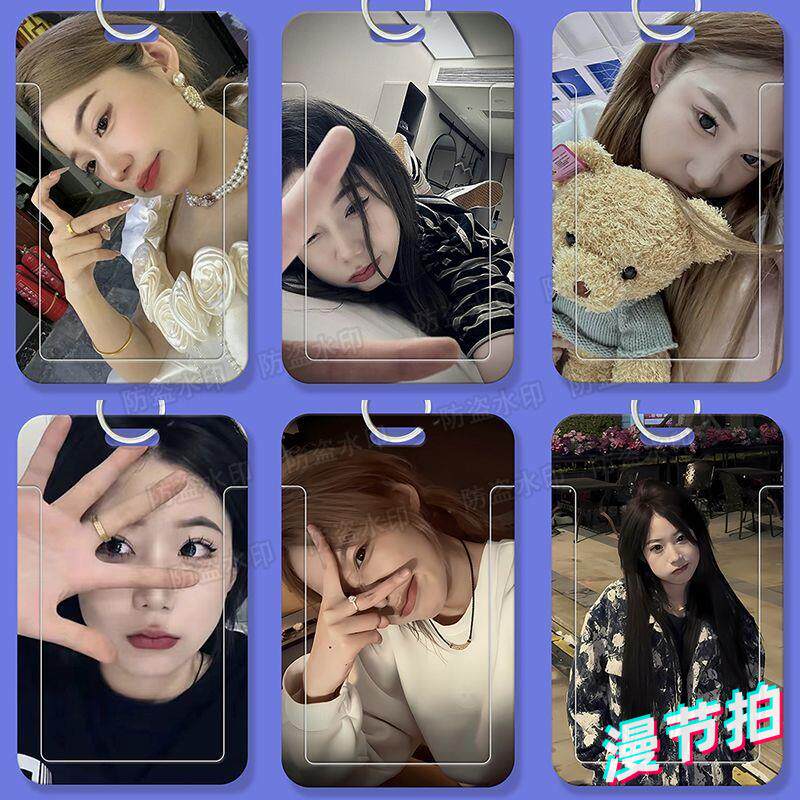 李启萌网红美女周边身份图片