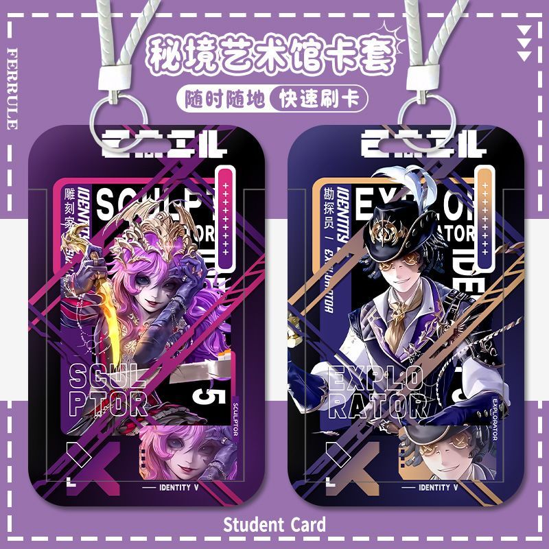 第五守夜人佣兵记者滑盖