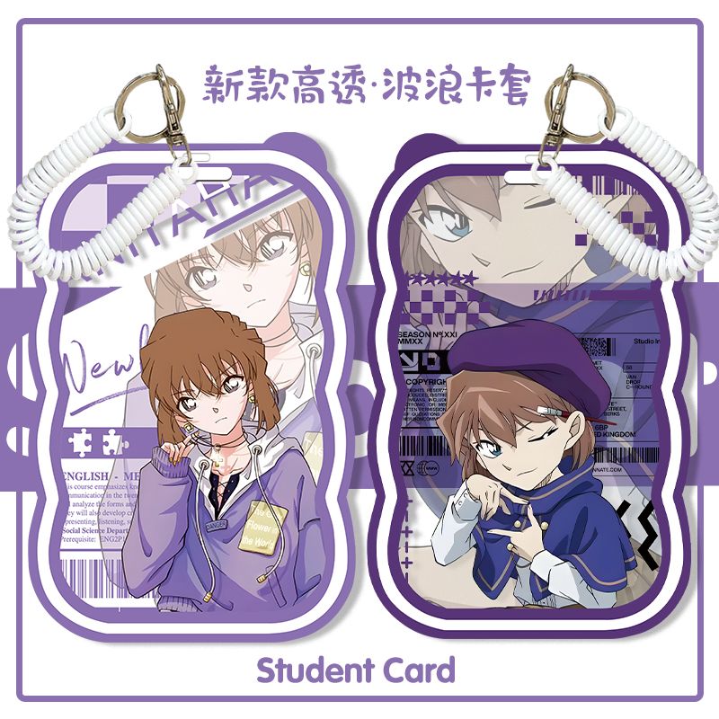 动漫二次元名侦探柯南灰