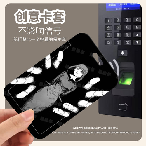 蕾娜黑白ins风滑盖卡套校园卡