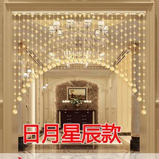 饰客厅玄关过道卫生间免打孔 水晶珠帘风水门帘挂帘隔断帘房间装
