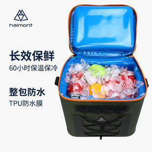 Haimont冰包保温冰桶户外野餐包便携露营旅行冰桶车载冷藏保温箱