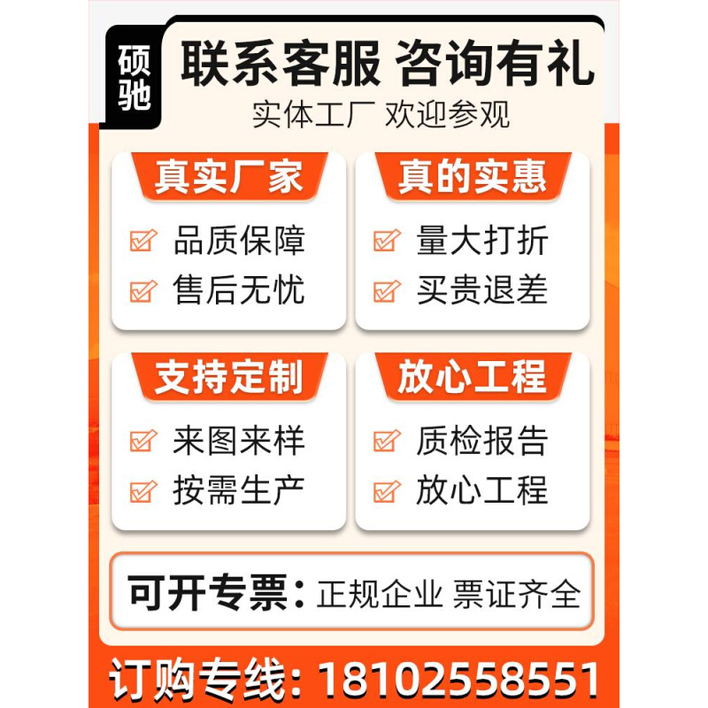 新品球墨铸铁下水k道盖板地沟阴井盖雨水篦子格栅窨井盖重型排水