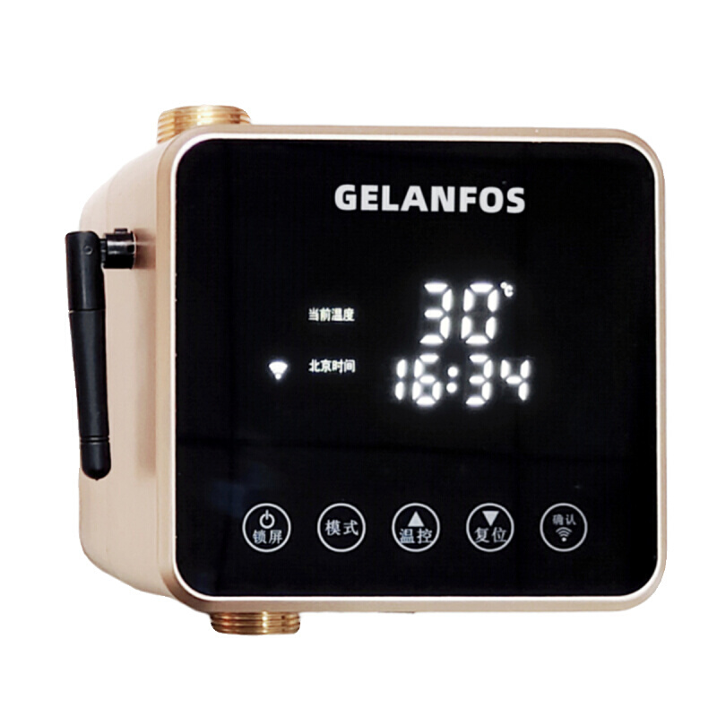 回水器热水循环系统家用智能空气能零冷水热水器全自动变频回水泵