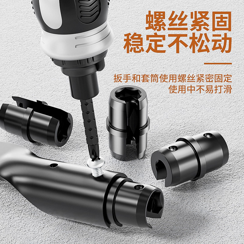 吊顶套筒利器吊筋吊丝丝杆扳手吊杆拧螺丝捣杆木工专用上丝杆工具