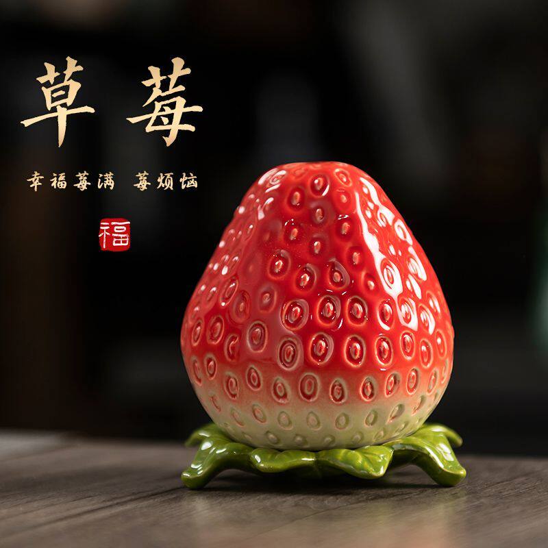小号陶瓷茶叶罐创意家居摆件便携旅行茶仓精致礼品可定制