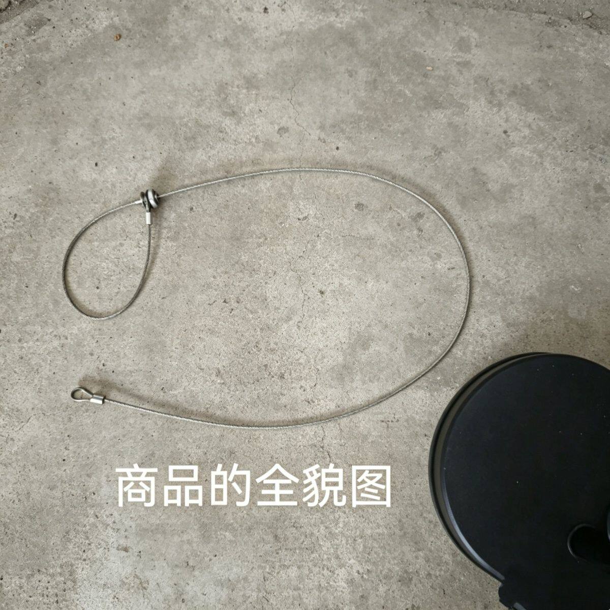 新型钢丝绳伸缩套圈神器户外可调节大小自动套绳多功能圈套工具