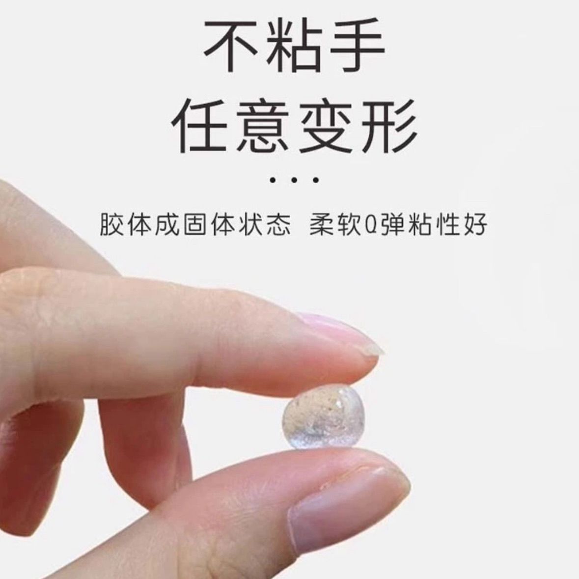 活口戒指封口套固定戒指开口戒指大了改小神器透明保护