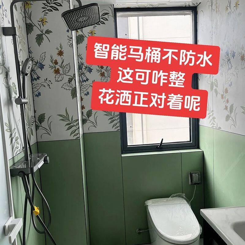 普通智能马桶防水罩马桶盖防水电套罩马桶防脏坐垫圈防水罩马桶套