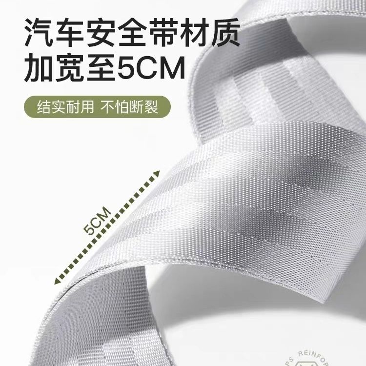 拉杆箱防爆加固十字捆箱带出国出差旅行托运捆绑行李箱打包带子