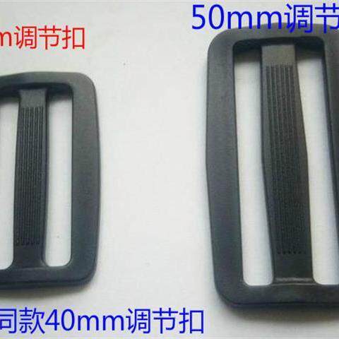 钩子绑带绑绳钩子包胶防锈钩子带子车衣钩防风带挂钩钩子