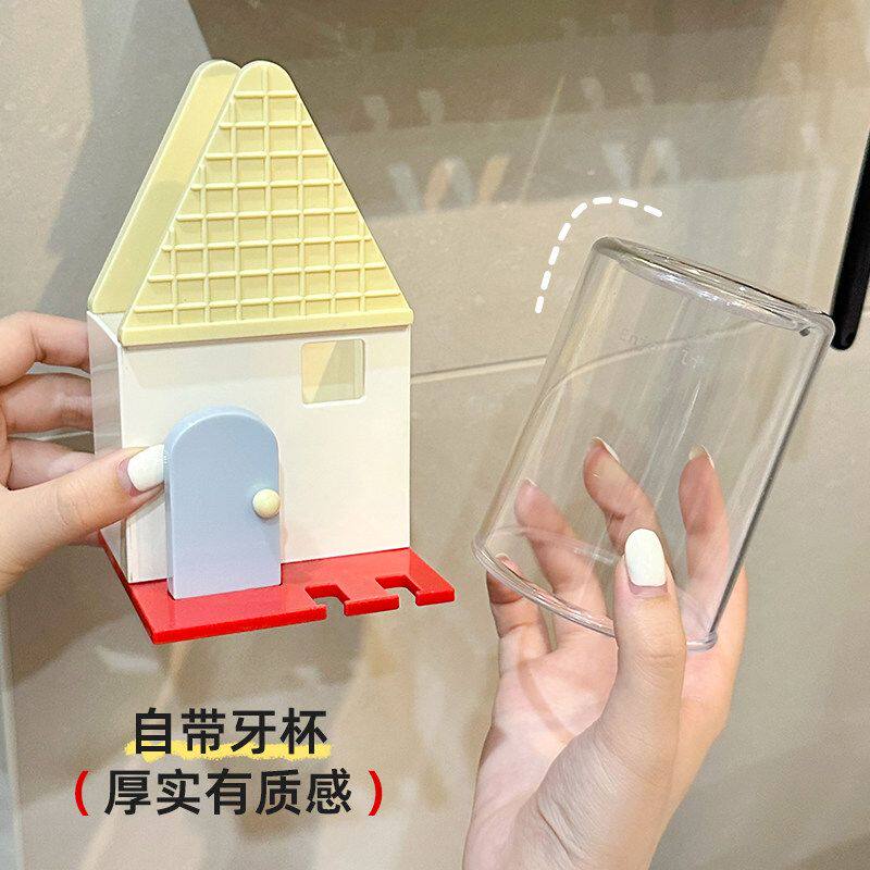 2025新款双人免打孔壁挂牙杯架家用电动牙刷漱口刷牙置物架子