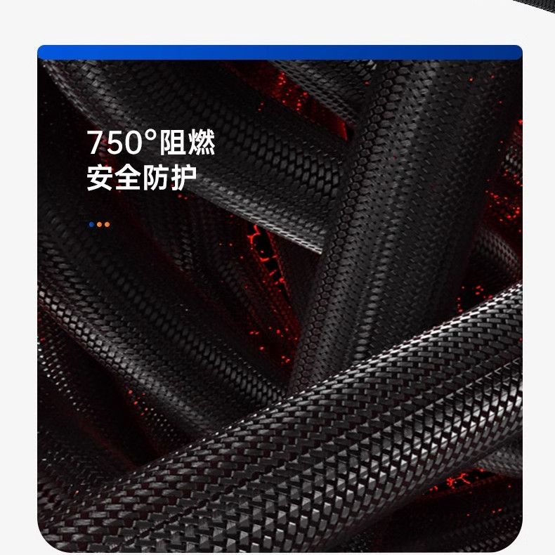 多功能电脑数据线束线神器集线器绕线整理遮丑电线保护收纳套