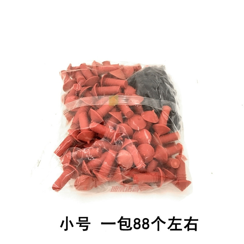 橡胶子弹蘑菇钉补胎胶片真空轮胎子午线修补摩托电动车补胎枪