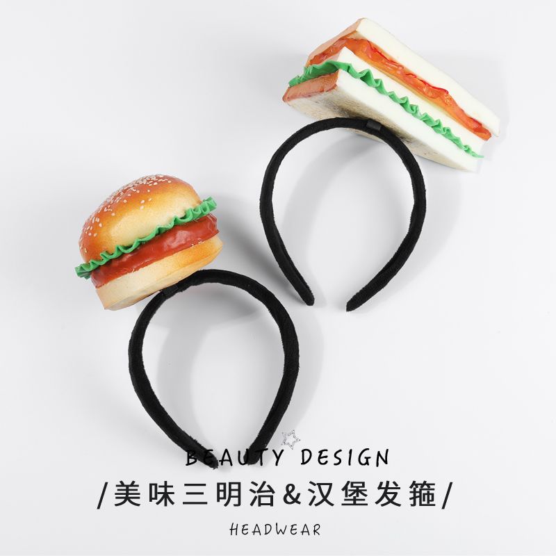 立体仿真汉堡包万圣搞怪发箍三明治食物头箍直播拍照可爱头饰