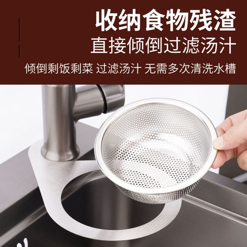 不锈钢挂式沥水篮厨房水槽干湿分离挂钩过滤垃圾防臭沥水架子
