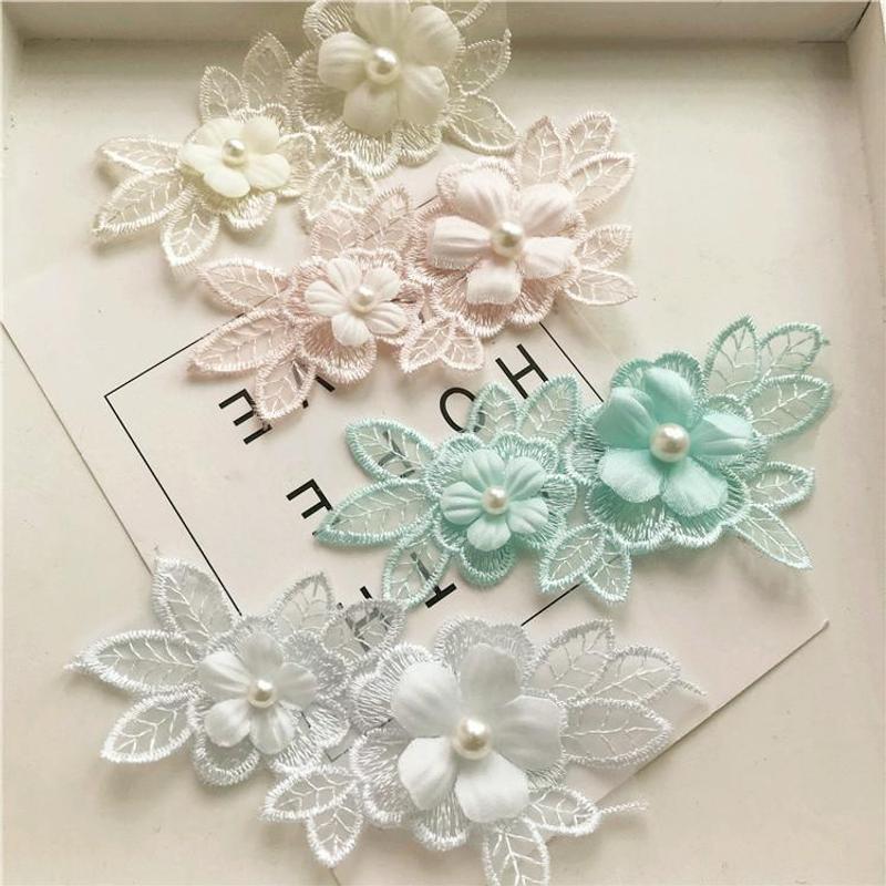 5片价欧根纱花边蕾丝钉珠花朵布贴婚纱礼服DIY手工服装辅料