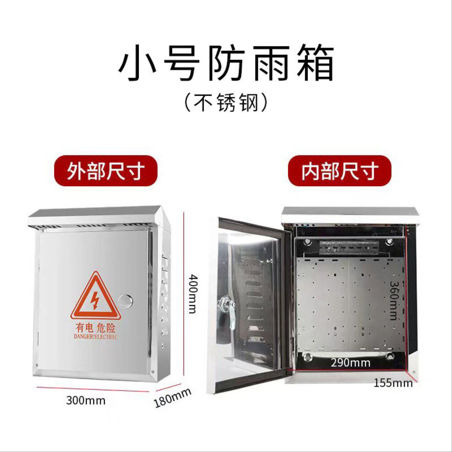 监控立杆26米监控立杆摄像头支架一体杆分段式立杆枪机球机可用