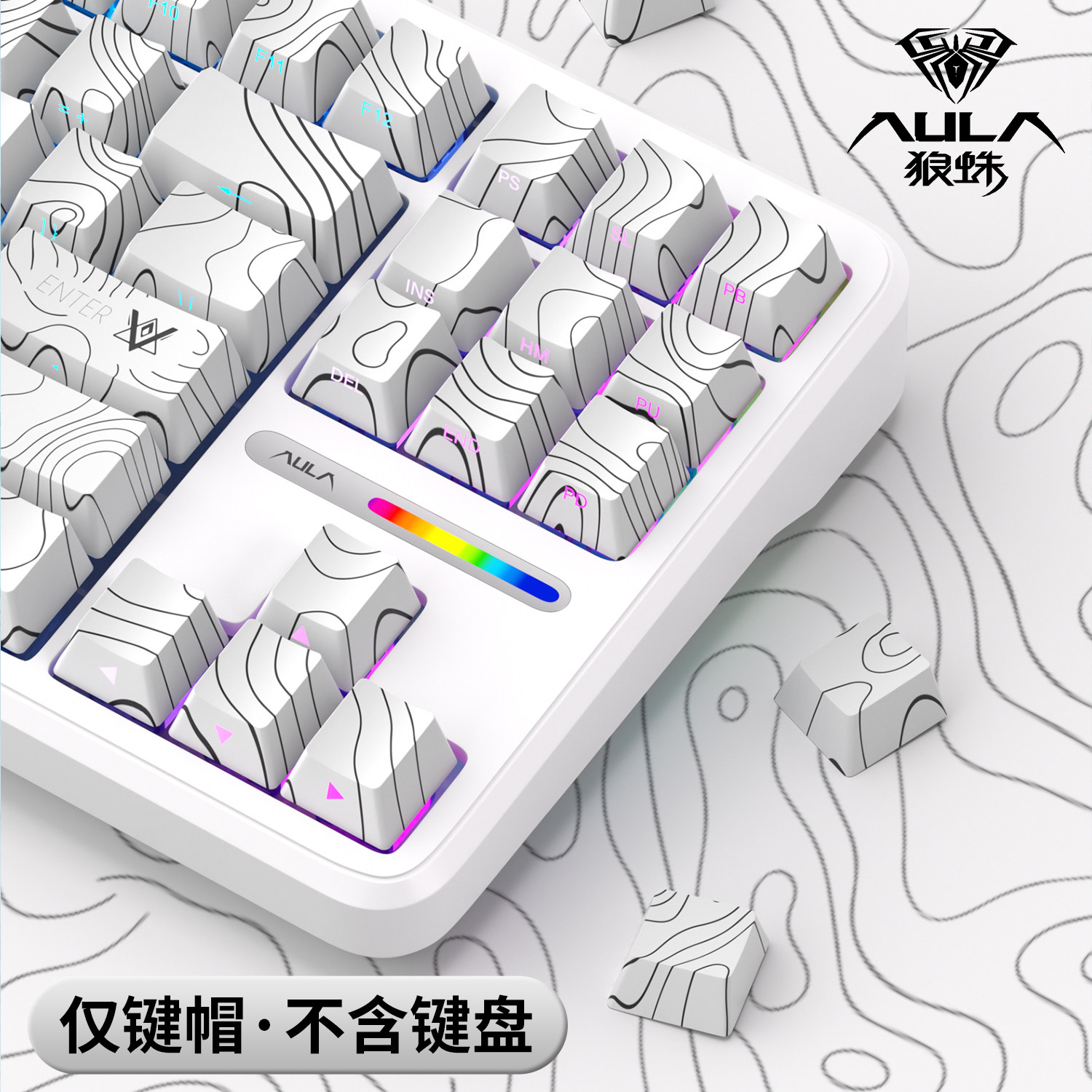 TARANTULA MECHANICAL KEYBOARD F87PRO KEYCAPS SIDE ENGRAVED GRADIENT PBT LIGHT TRANSMISSION SMALL FULL SET OF 136 ADAPTATION F75 F99