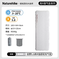 Квадратный, 183×64см