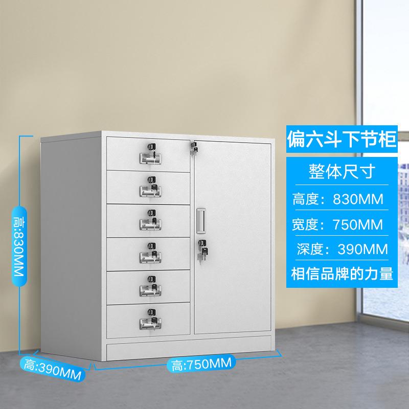 文件铁皮储物柜落地资料柜柜档案用柜家带璃门收纳柜办公室柜玻子