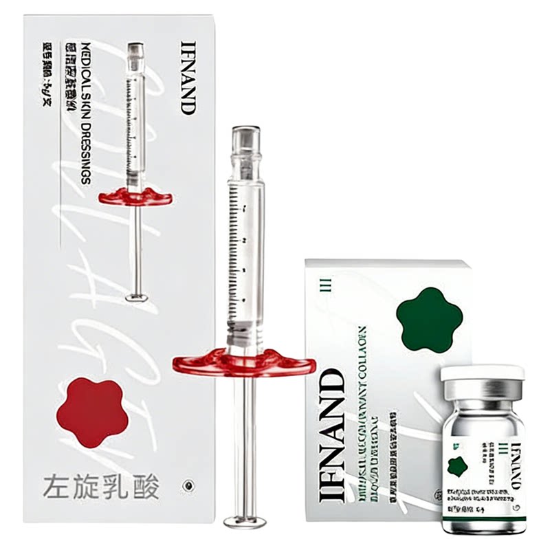 【达人推荐】如果说医用重组胶原左旋乳酸组合装
