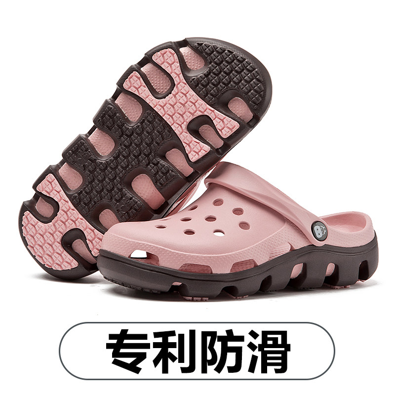 2025新款洞洞鞋女夏季情侣厚底防滑防臭eva包头旅游沙滩凉拖外穿