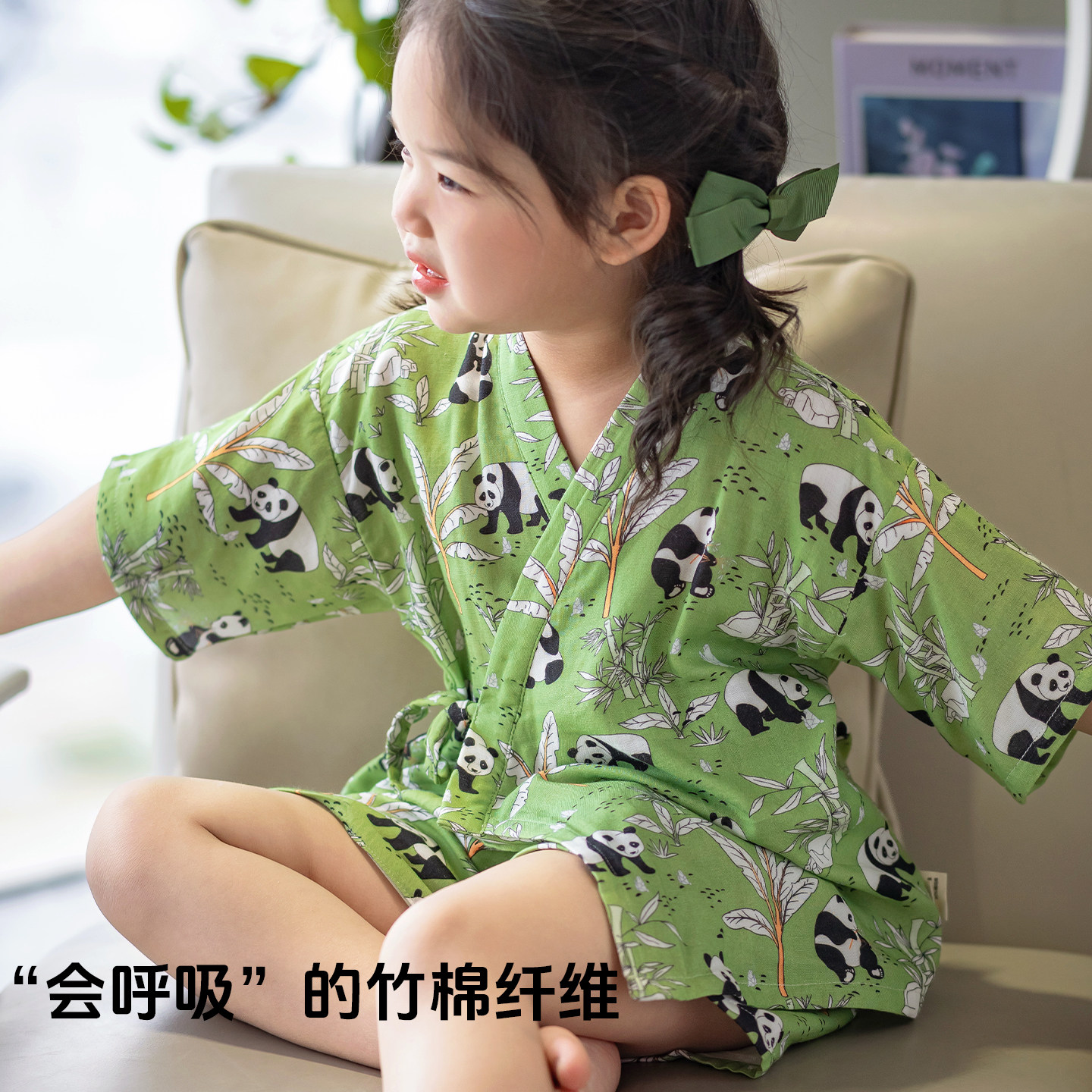 夏季儿童竹棉纤维熊猫印花家居服套装透气薄款亲子睡衣空调和式