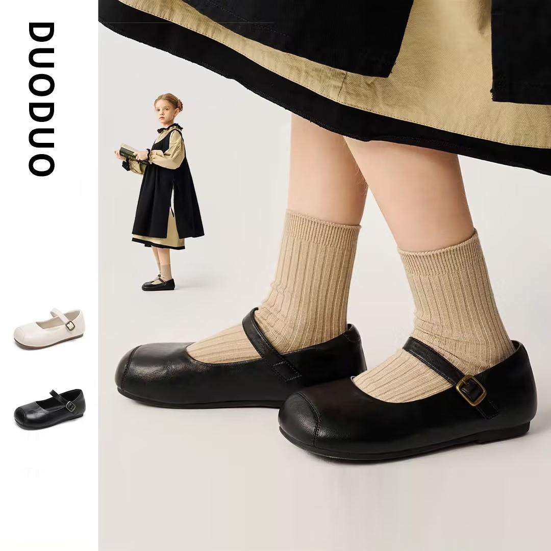 女童小皮鞋2026春季新款儿童方口单鞋小女孩公主鞋黑色豆豆鞋演出,童鞋/婴儿鞋/亲子鞋,皮鞋,淘宝优惠券,粉丝福利购,淘宝优惠卷
