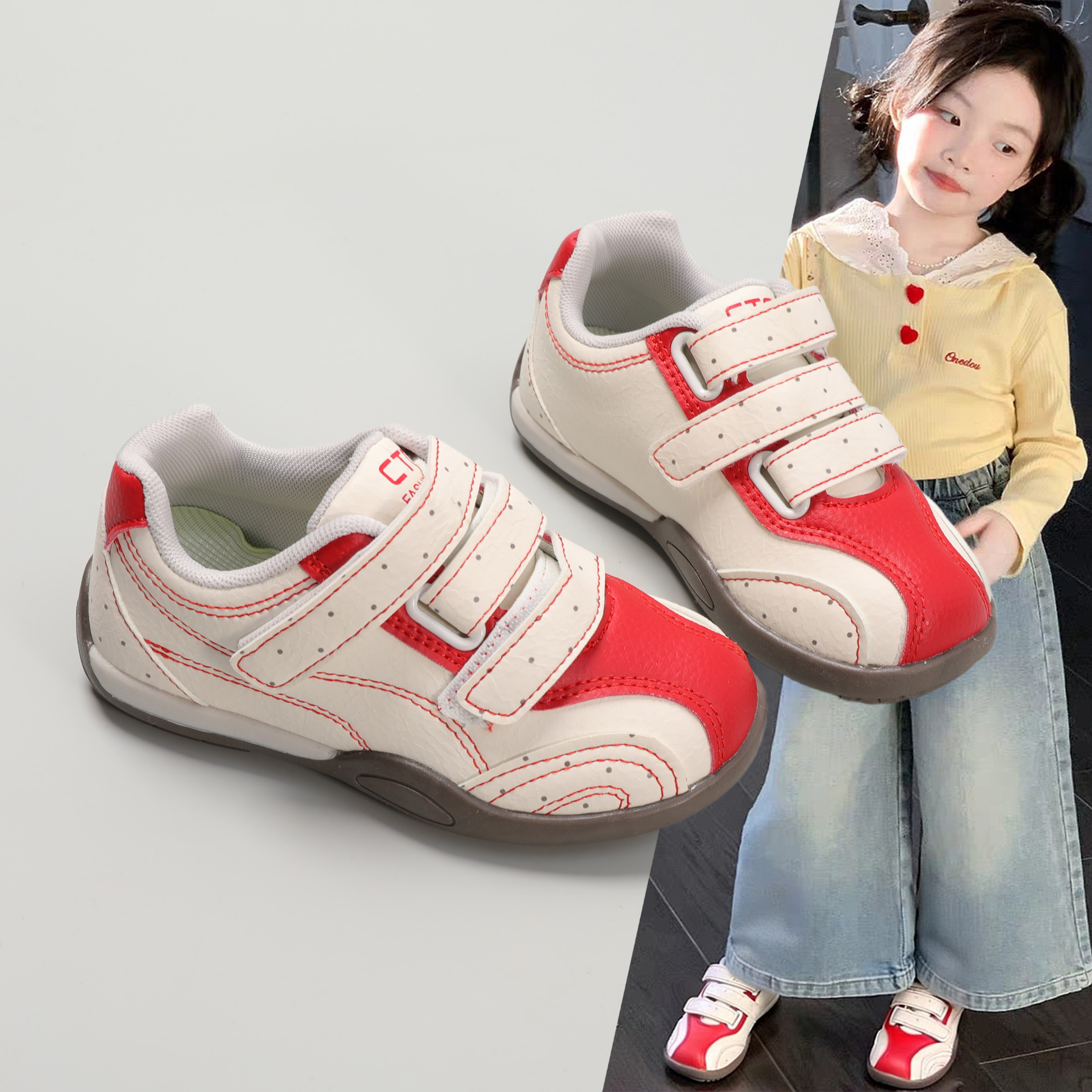 女童软底德训鞋2026新款春秋季时尚百搭运动板鞋儿童洋气休闲鞋子,童鞋/婴儿鞋/亲子鞋,运动鞋,淘宝优惠券,粉丝福利购,淘宝优惠卷