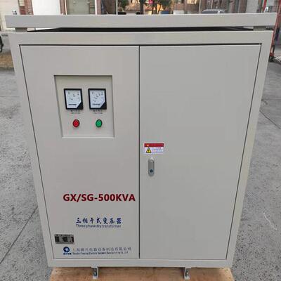 赣兴450kva三相干式变压器220v转380v400v/440v480v规格齐全可选