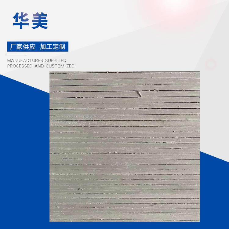 防火板现货供应防火板电缆桥架用防火隔板玻镁板无机防火隔板