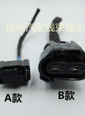 宝马320318325x5系3系7系1系X3X1E46E90F30方向机转向助力泵插头