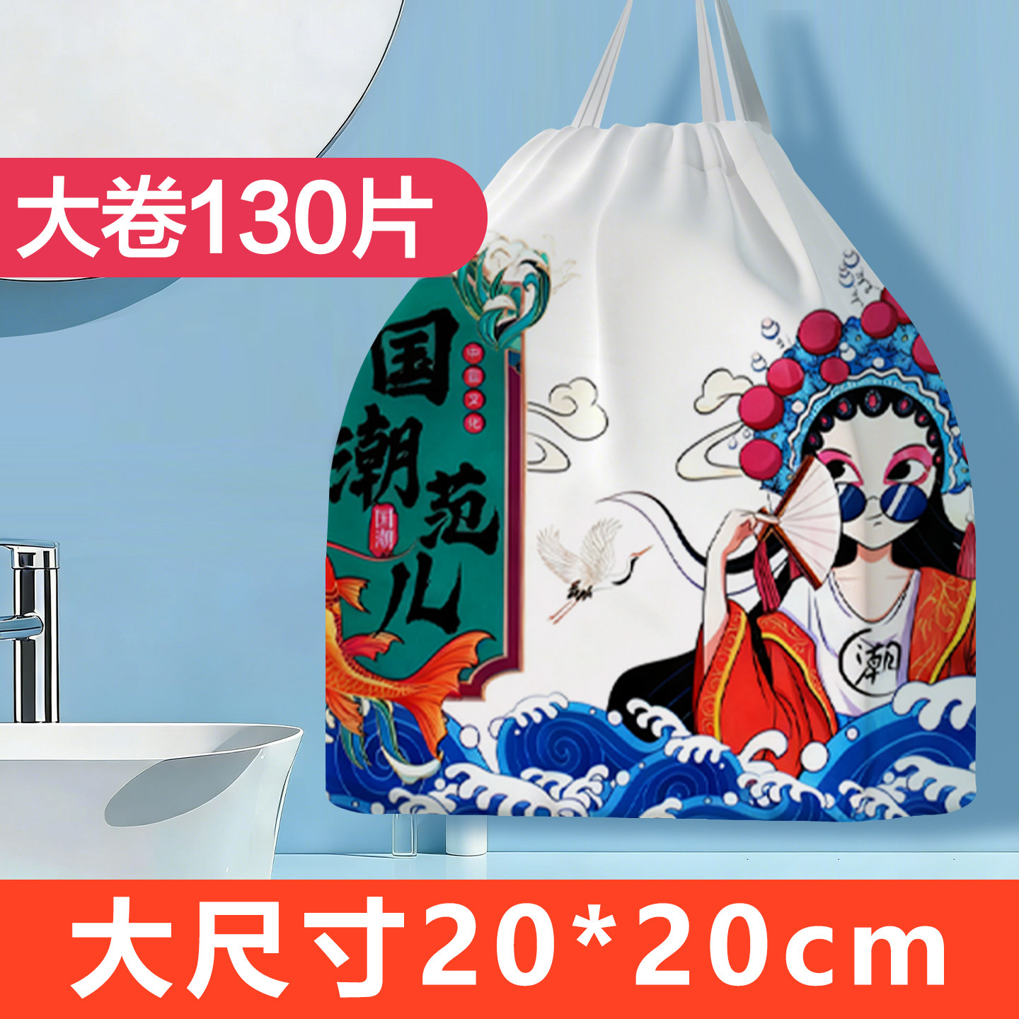 一次性洗脸巾加厚大号加大卷悬挂式面巾纸卷筒擦脸巾家庭大包洁面