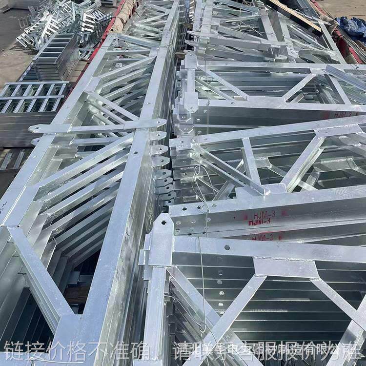 桥架不锈钢35kv横担电力配电输电设备镀锌横担架空线路铁件