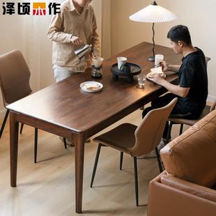 北美黑胡桃木书桌北欧原木办公桌书房工作台长桌家用电脑桌子定制