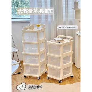 家用小推车滑轮可移动零食车卧室客厅储物箱抽屉收纳盒置物架架子