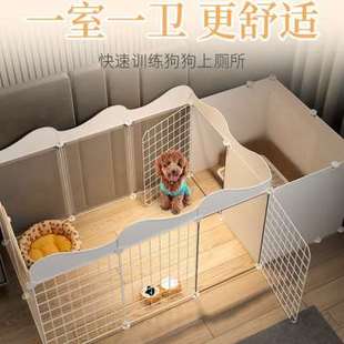 宠物狗狗围栏家用室内小型犬y泰迪栅栏隔离门带厕所区狗笼子狗窝