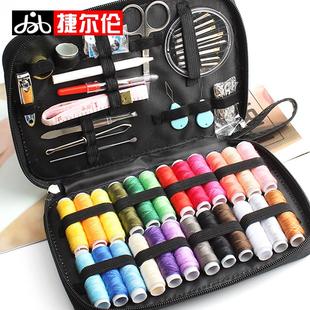 多色线家用手缝多功能小型便携手工缝补缝纫工具 针线盒针线包套装