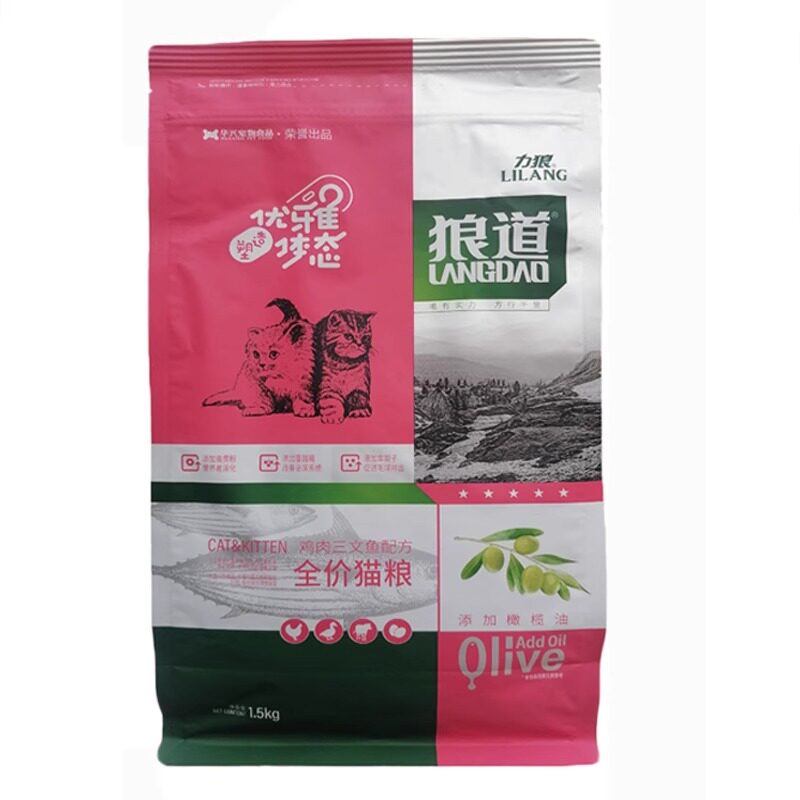 力狼狼道猫粮1.5kg成猫幼猫猫全价膨化粮