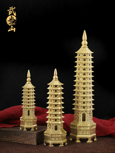 武当山文昌大厦13楼纯铜9楼13楼学生自习台装饰饰品朱砂