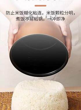2L升车载电饭煲12V小车一