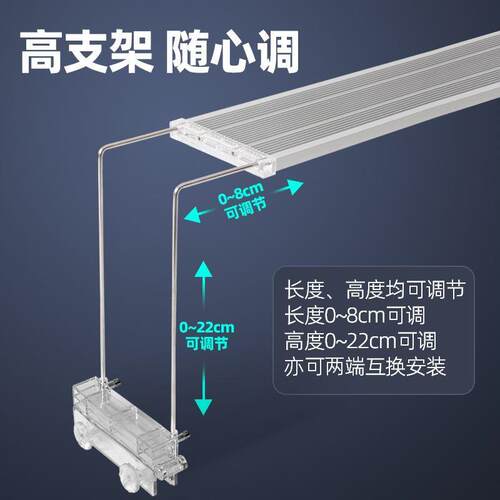 鱼缸水草灯专业级led水陆