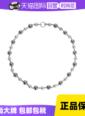 Idokawa施家珍珠项链满天星