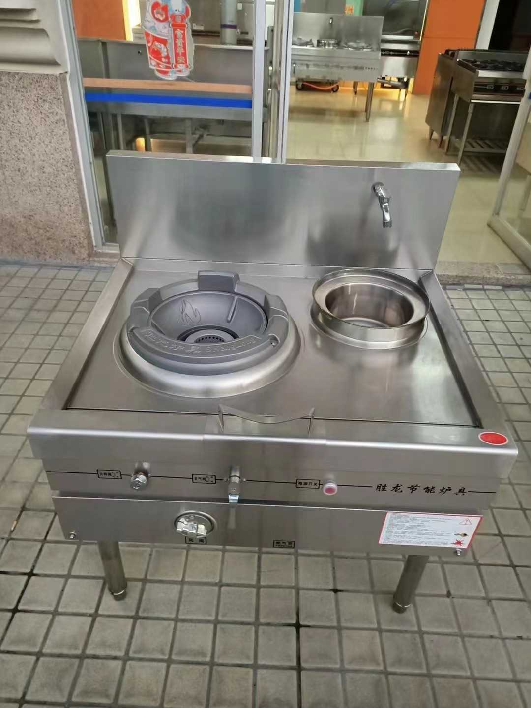 熄火保护装置猛火灶商用液化气煤气灶单灶爆炒炉台灶炒炉