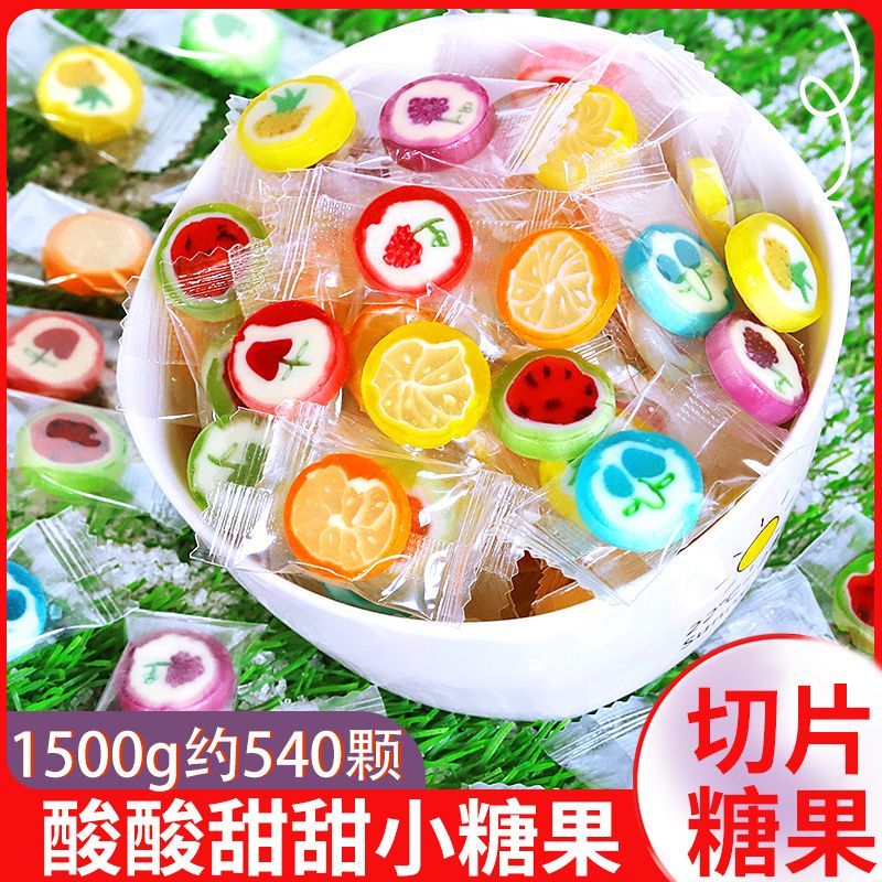儿童糖果网红手工混合水果味切片糖果散装儿童小零食卡通喜糖批发
