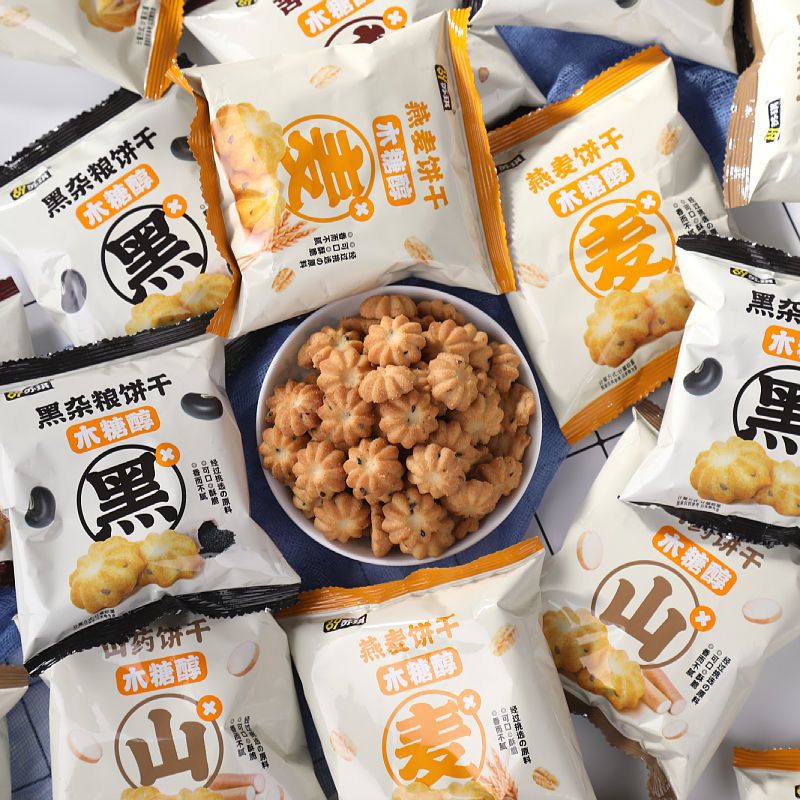 粗粮铁棍山药饼干木糖醇食品燕麦苦荞薄脆杂粮整箱无糖精品牌零食