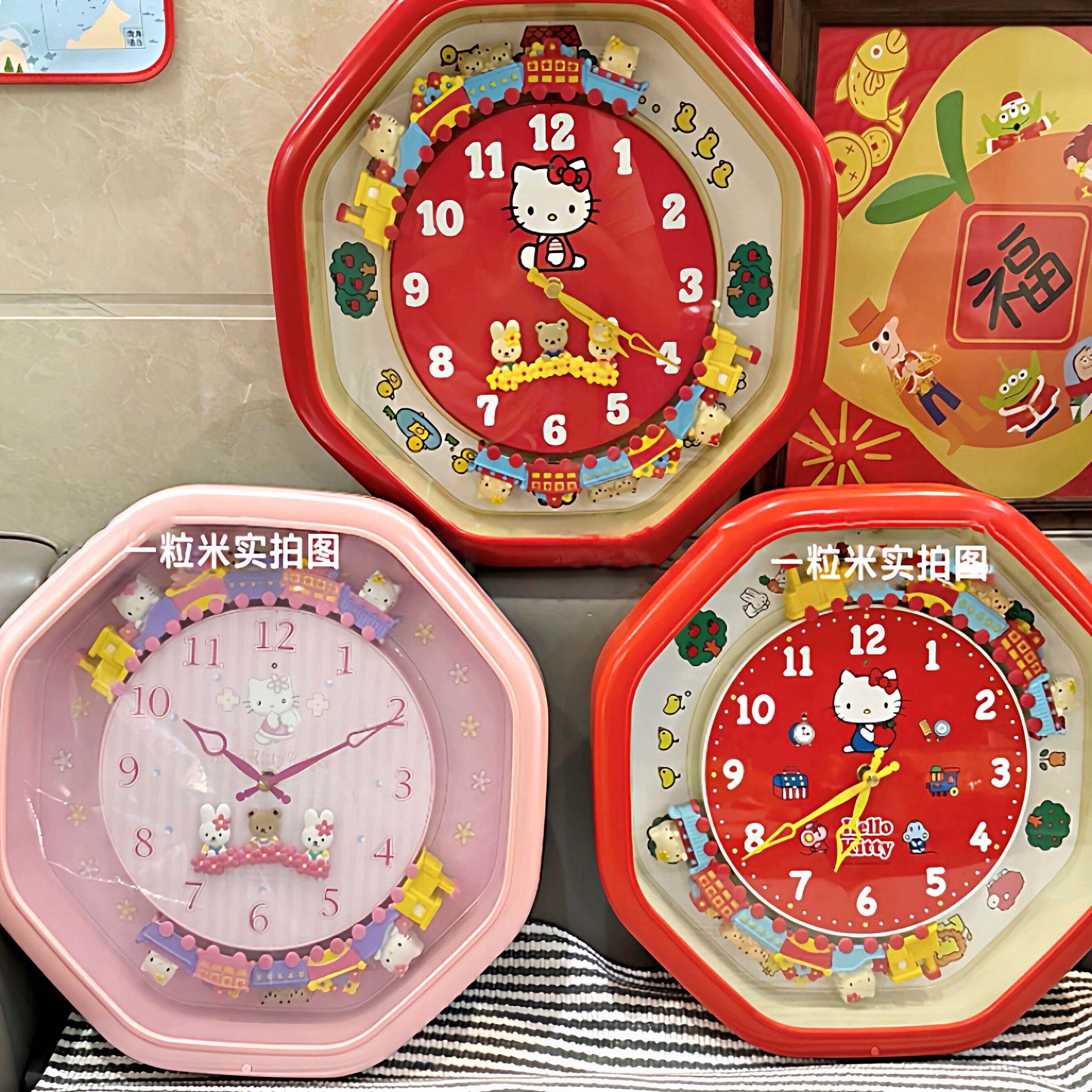 HelloKitty小火车挂钟家用客厅房间装饰钟表扫秒静音时钟闹钟礼物